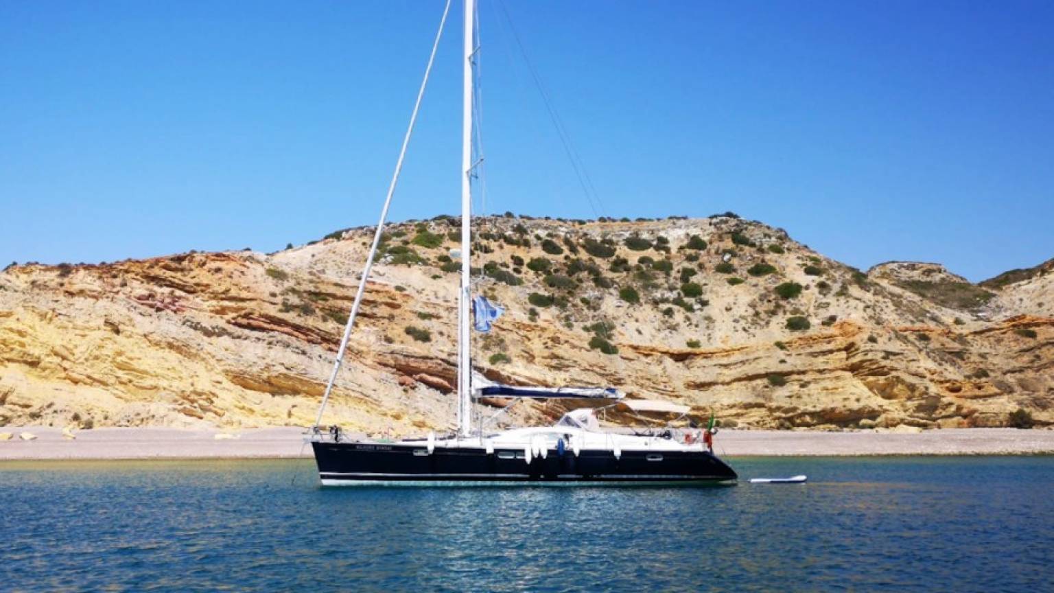 Coastal Luxury Sailing Cruise - Vilamoura 2.5h